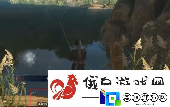 古劍奇譚3鱸魚獲取方法