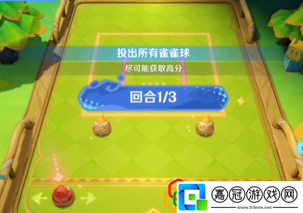 哐哐當當雀雀球第一天怎么做寵物技能升級與優(yōu)先級調(diào)整