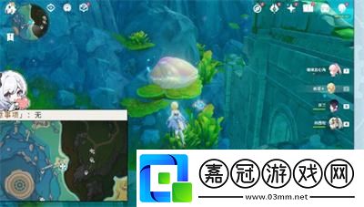 原神4.2虹彩薔薇藏寶圖任務完成方法介紹