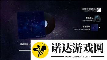 城堡破壞者人物攻略