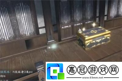 逆水寒手游蓋世絕技獲得方法介紹