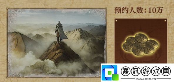 地下城堡4官地址是什么