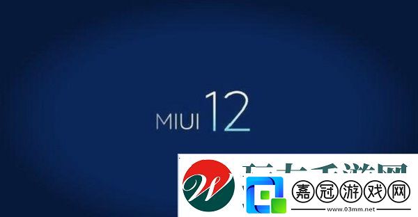 開發版內測公告-一般發布時間是