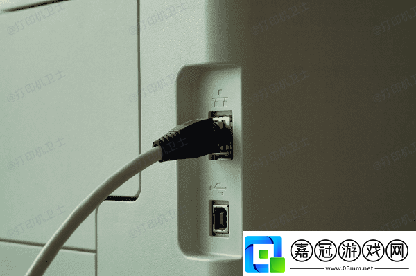 針式打印機怎么取消打印任務