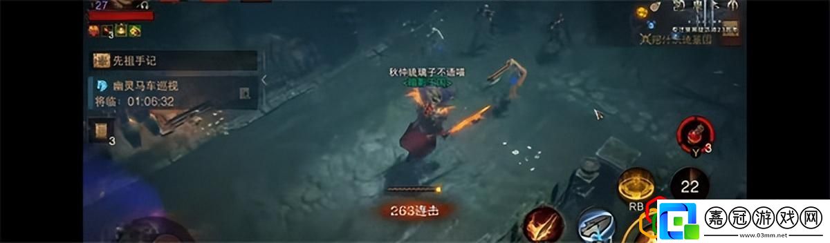 暗黑破壞神不朽十連技巧