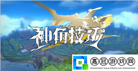 神角技巧試煉島寶箱位置匯總試煉島寶箱全部寶箱位置坐標整理