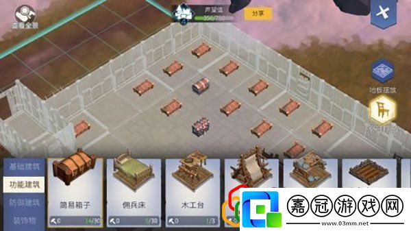 冰原守衛者第一章任務怎么完成第一章任務玩法指南