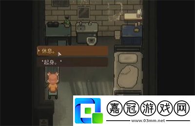 動物迷城魅力獲得方法介紹