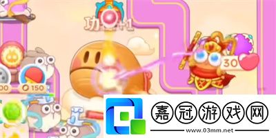 周賽9月15日完成攻略