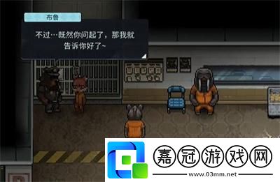 動物迷城下水道石門開啟方法介紹-動物迷城下水道石門如何開啟