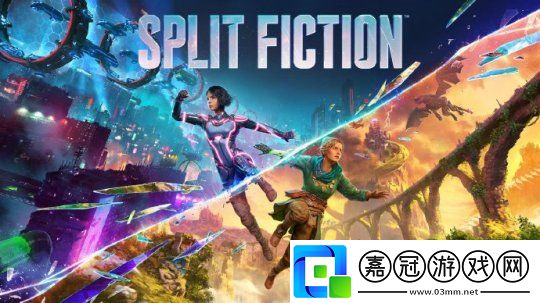 雙人成行團隊新作雙影奇境將支持中文配音