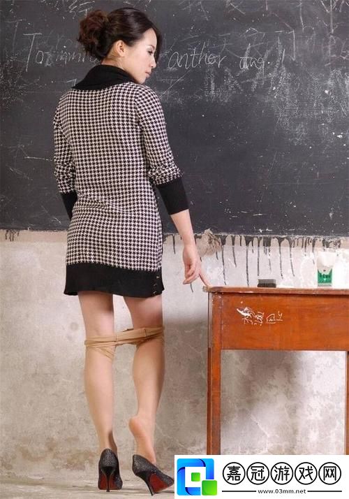 我被絲襪老師夾得好緊