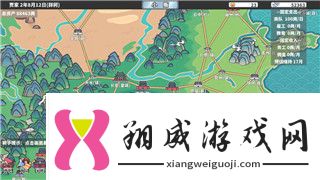 怪物火車刷初始攻略