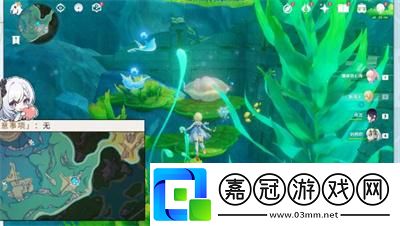 原神4.2虹彩薔薇藏寶圖任務完成方法介紹
