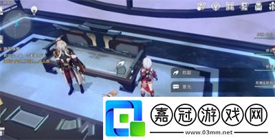 崩壞星穹鐵道5版本羅浮仙舟書籍位置介紹