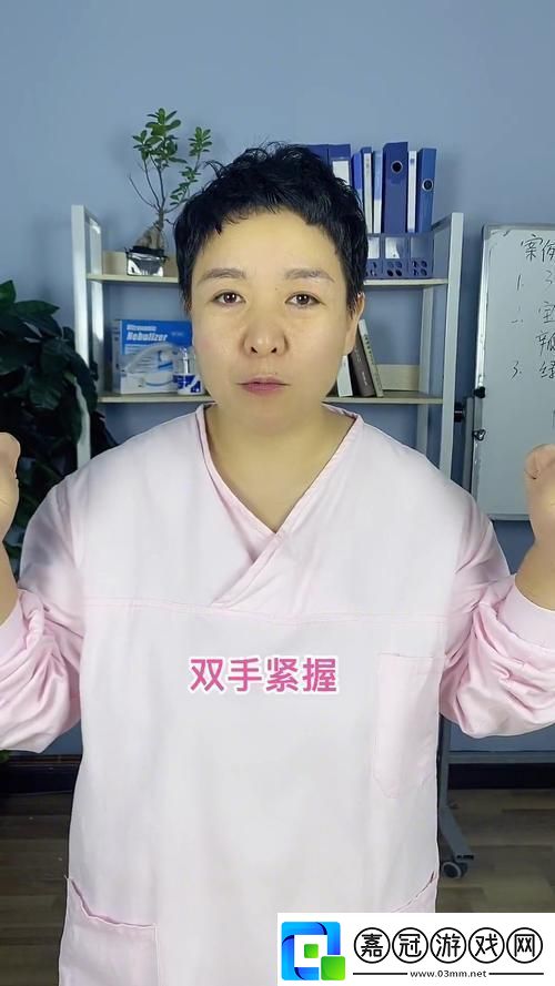 電影媽媽你真棒插曲快來救救我：情感的深海與求助的吶喊