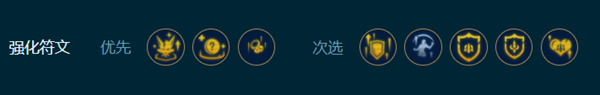 s9.5貪欲狼人玩法介紹