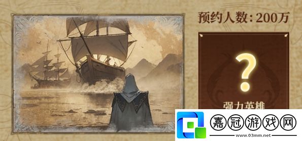 地下城堡4官地址是什么