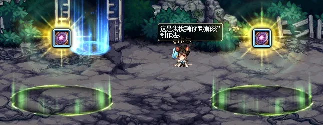 DNF金秋副本10月30日攻堅路線是什么