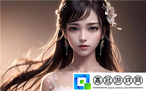 中國XXXXXL19Dfm免費服務的背后是什么