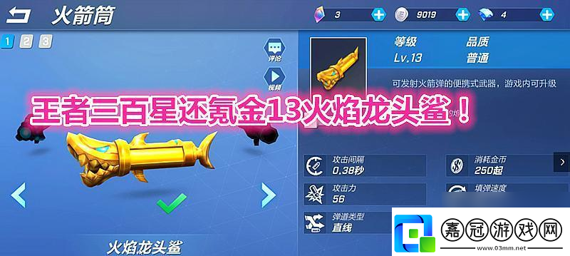 逃跑吧少年最新兌換碼怎么獲取2023七月兌換碼介紹表在哪里