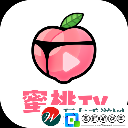 鮑魚直播：全民娛樂新時代-讓你盡享視覺盛宴