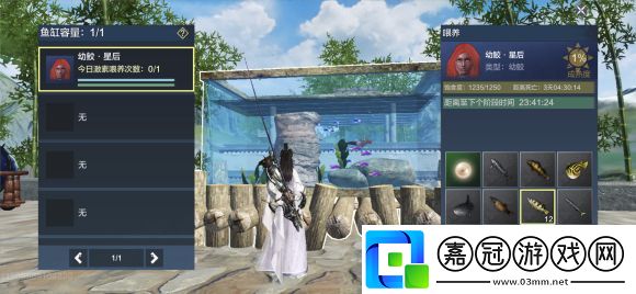 妄想山海海草大餐怎么制作-鮫人海草大餐配方制作方法共享技巧