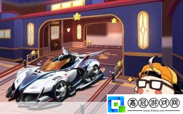 QQ飛車