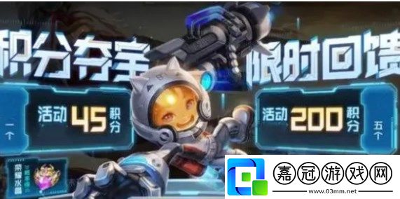 2024七夕活動(dòng)有哪些團(tuán)隊(duì)副本的核心策略