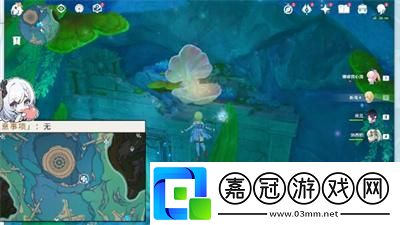 原神4.2虹彩薔薇藏寶圖任務完成方法介紹