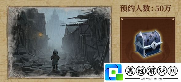 地下城堡4官地址是什么