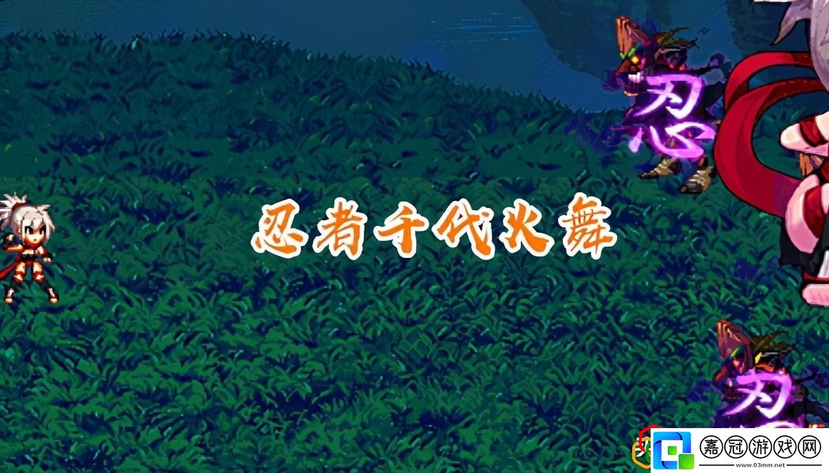 dnf心悅專屬兌換12個寵物