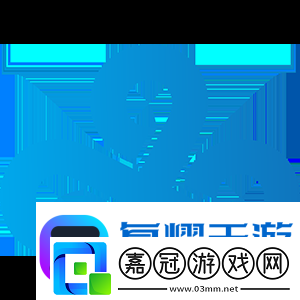 OD爆料