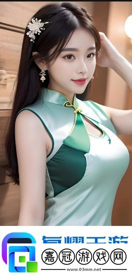 妖精動漫在線觀看免費登錄界面-如何快速登錄并享受精彩的妖精世界