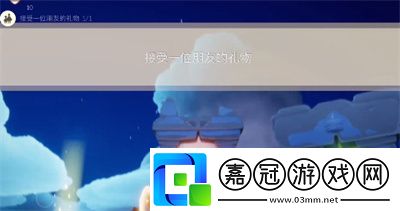 光遇11月7日每日任務完成方法介紹