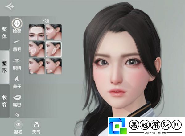 秦時明月世界捏臉數據男女分享