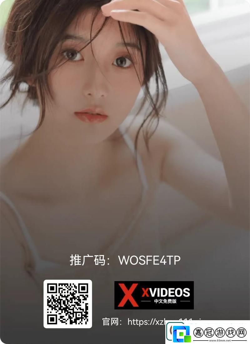后japanhdxxxxvideos-觀眾：享受視聽(tīng)盛宴的新時(shí)代。