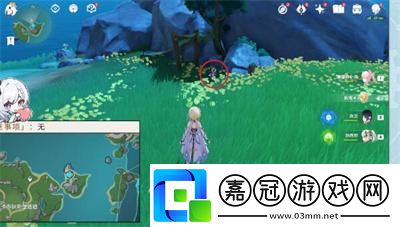 原神4.2虹彩薔薇藏寶圖任務完成方法介紹