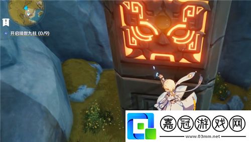 原神追敘之石是干什么的