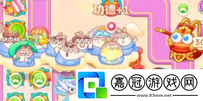 周賽9月15日完成攻略