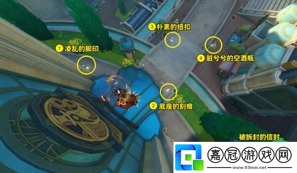 原神問題美露莘與答案機器人圖文攻略詳解-原神問題美露莘與答案機器人怎么做