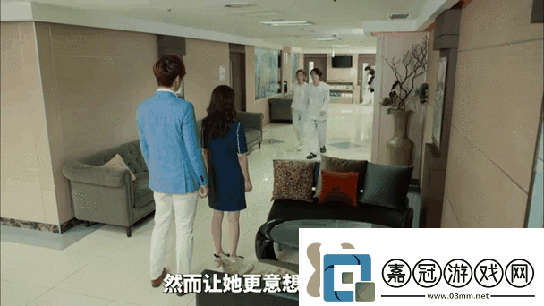 臭小子姨媽腰快斷了第12集劇情