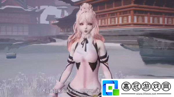 龍族幻想彩蛋追跡者大全2021