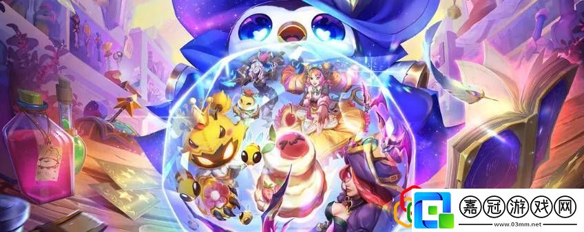 新賽季魔法亂斗新羈絆分享教你應(yīng)對難題