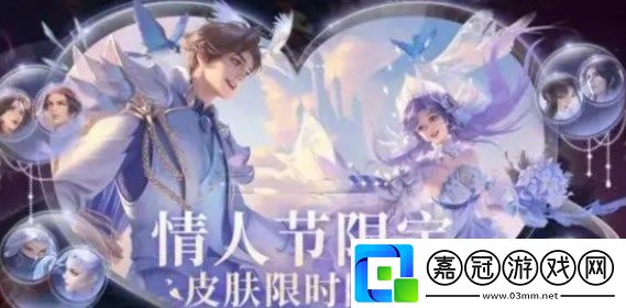 2024七夕活動(dòng)有哪些團(tuán)隊(duì)副本的核心策略