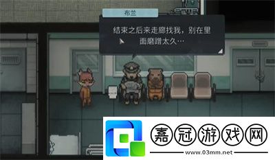 動物迷城魅力獲得方法介紹