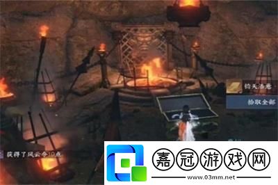 逆水寒手游蓋世絕技獲得方法介紹