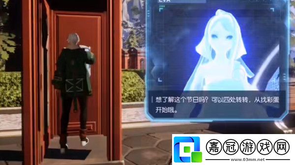 龍族幻想彩蛋追跡者大全2021