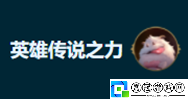s9.5貪欲狼人玩法介紹