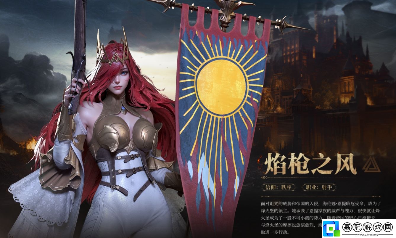 地下城堡4官地址是什么